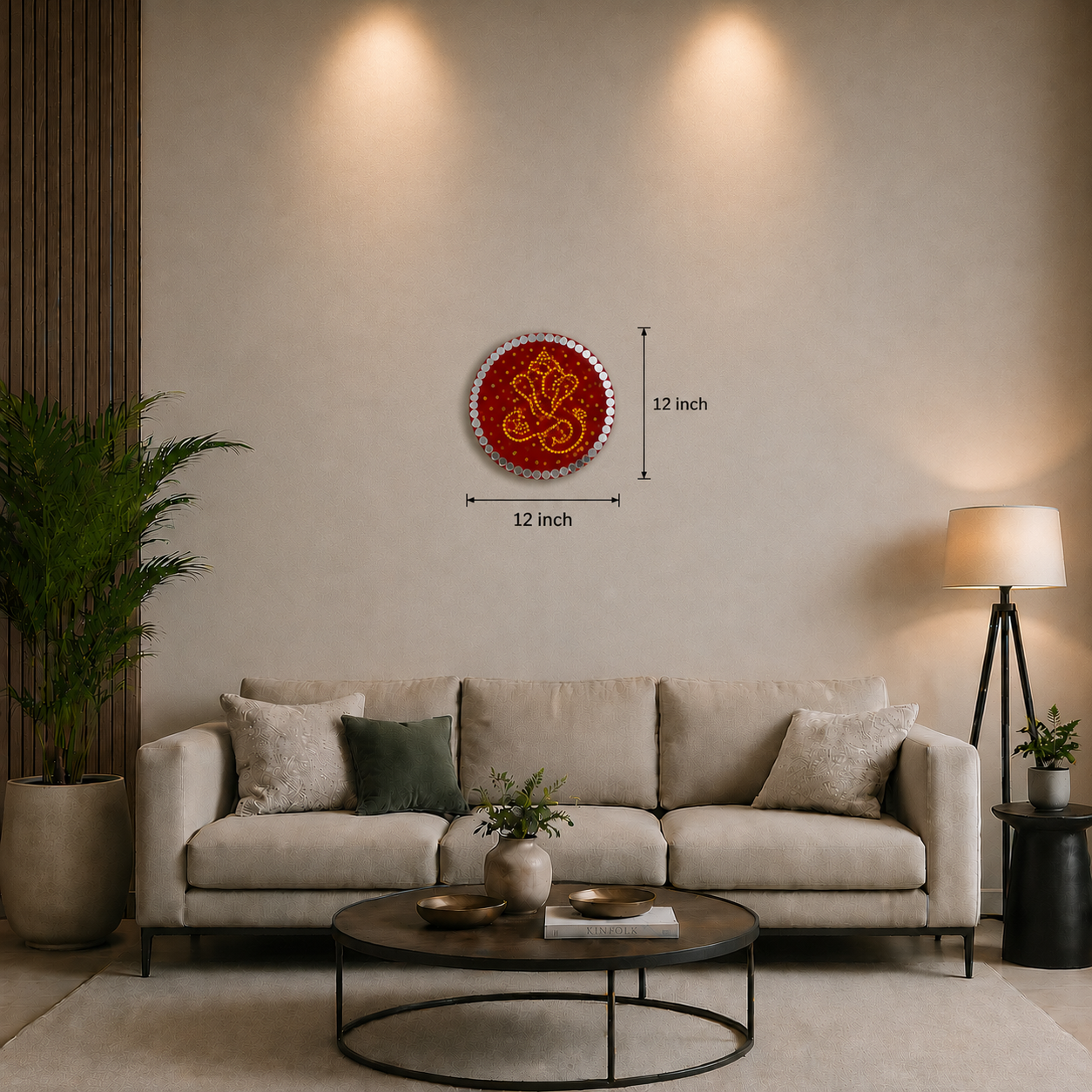 Home Decor